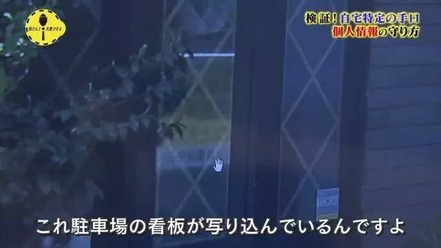 日本女子在网上发照片,日本女星晒自拍