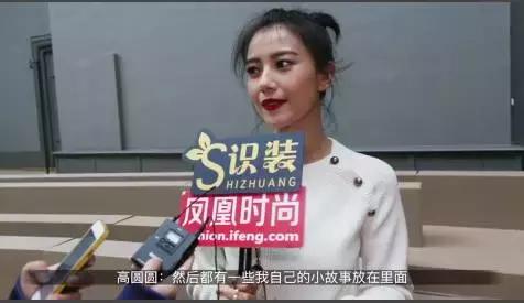 陈坤买茶壶还放了自拍买家秀？杨幂的网购名到底是啥？