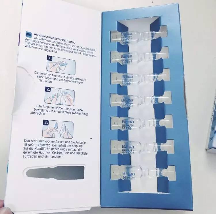 德国balea玻尿酸保湿精华安瓶,德国balea芭乐雅玻尿酸安瓶区别
