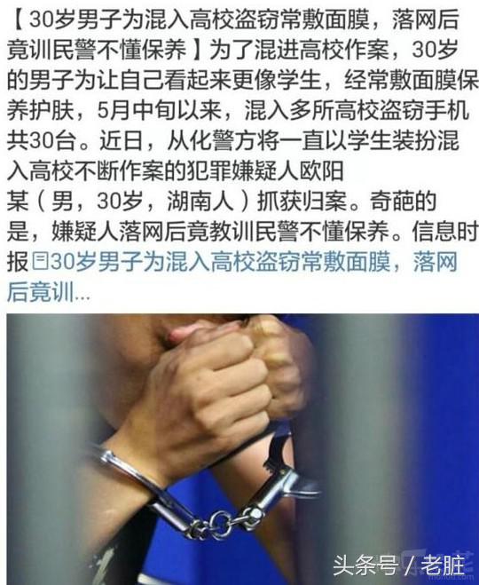 医生，我丈夫老是说梦话医生不要紧，我给你开一张处方，定能治，女不用了！那是他同我谈话的唯一时刻