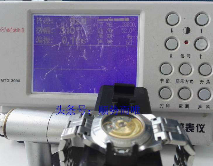 沈阳苏家屯区天梭维修在哪,维修手表沈阳