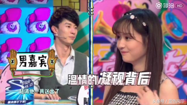 大学生给主播刷礼物多少合适,大学生给主播刷礼物的案例