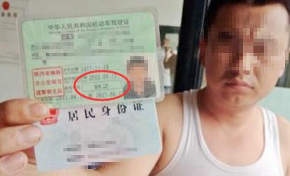 b2驾驶证要考多久要多少费用,考b2驾驶证需要的条件