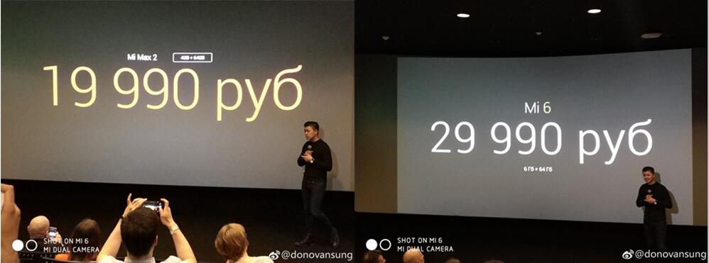 小米6和荣耀9分别上市时间,小米6价值10亿