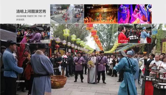 横店影视城嬉水潮玩季纯玩2日游,横店影视城二日游玩梦幻谷