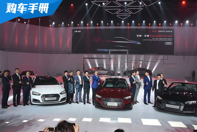 2019奥迪a5coupe测评,2019款奥迪a5如何区分豪华与时尚