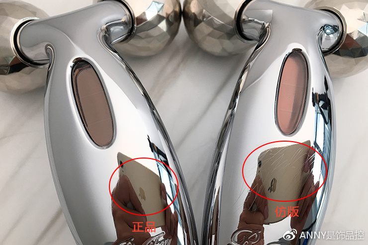 深度解析美容仪,refa美容仪真相大揭秘