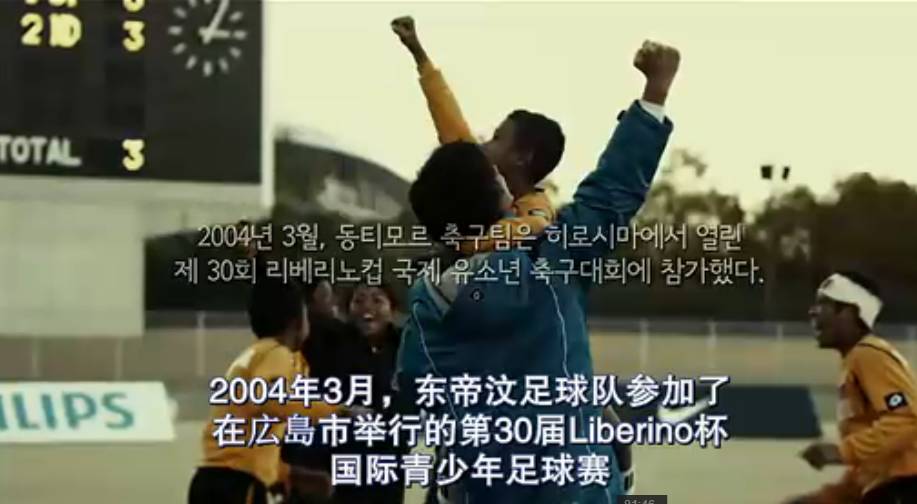 保定容大退出中甲：其实足球和梦想一样，很简单很纯粹