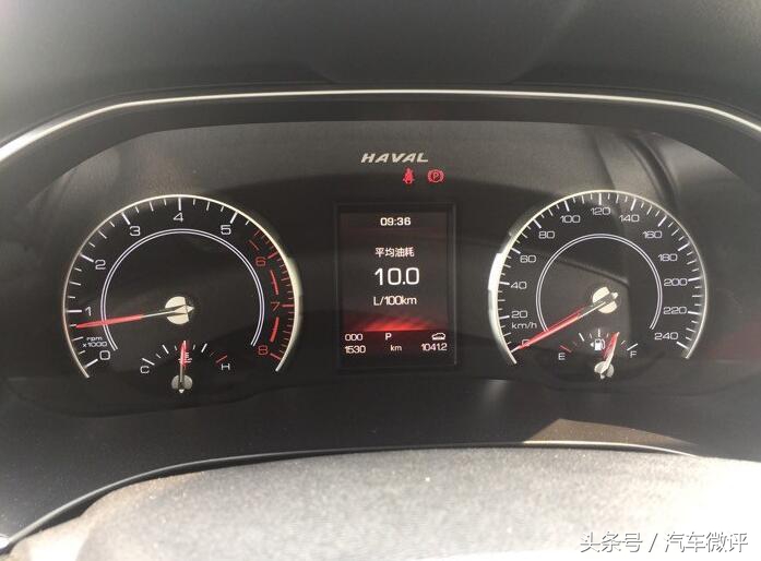 h617款运动版红标油耗,哈弗h6红标油耗