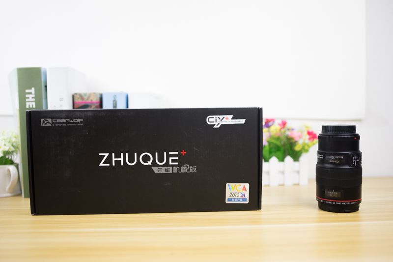 狼派朱雀机械键盘,狼派ciy键盘怎么样