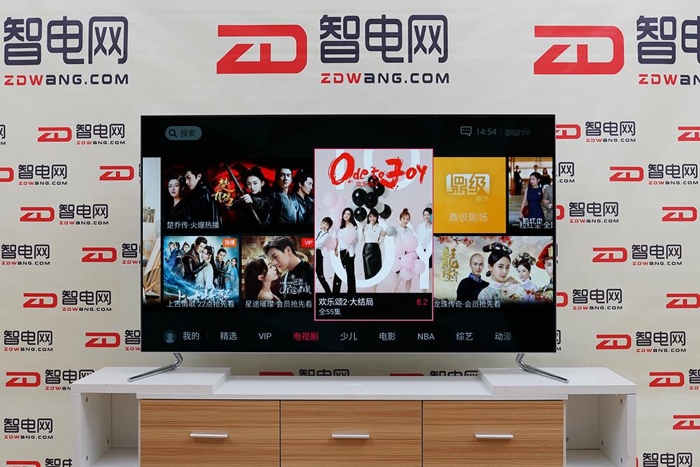 长虹chiq电视55寸怎么样,长虹电视chiq55