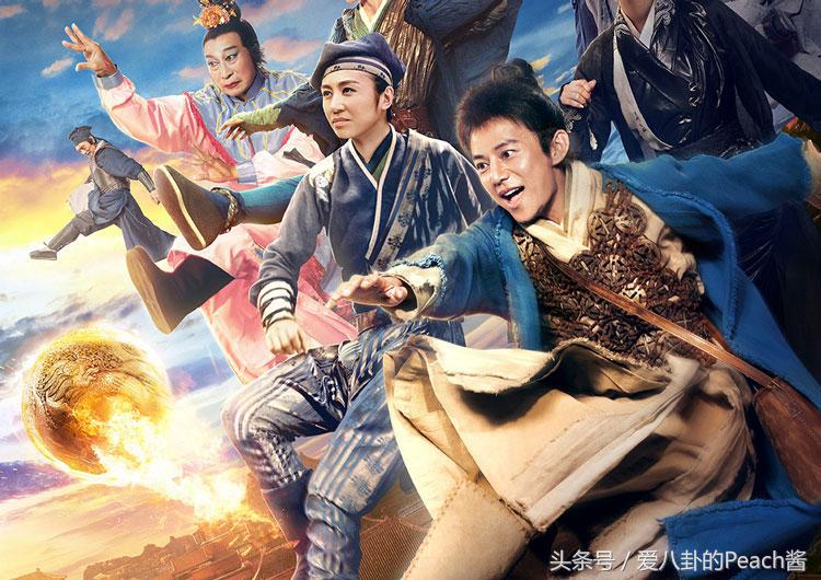 何炅贾玲快乐大本营,何炅吴昕元气满满