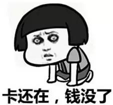 夏季防晒衣别乱选,夏天防晒装备怎么买便宜