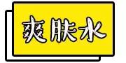 200块钱能买多少东西视频,几百块一套的护肤品有什么推荐