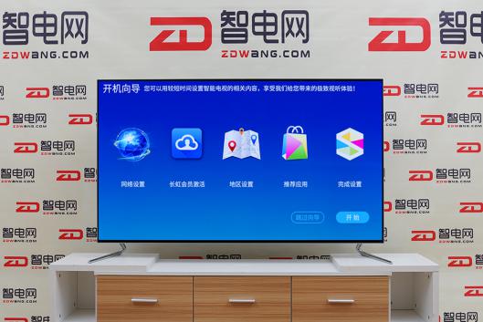 长虹chiq电视55寸怎么样,长虹电视chiq55