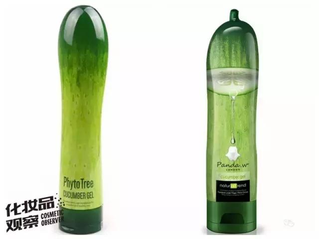 全网最丑的妆,全球十大顶级美妆品牌