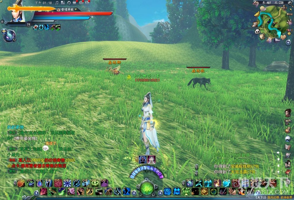 微星msi宙斯盾,微星宙斯盾3体验分享