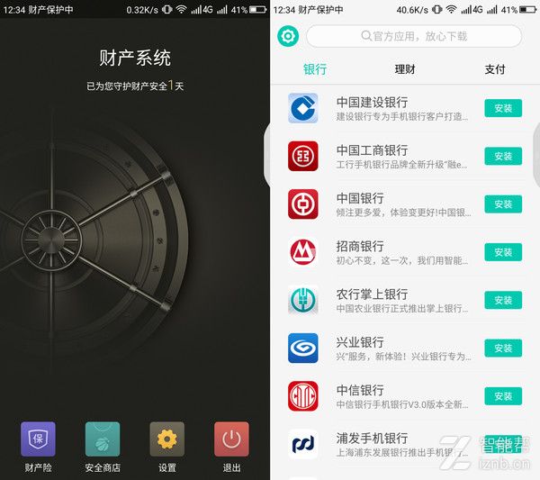 360n5s真实测评,从善如流还是从善如流