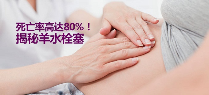 25岁产妇崩溃大哭,产妇一直轻微干咳怎么回事