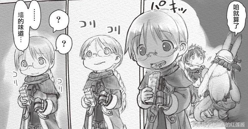 冒险猎奇类电影,冒险猎奇