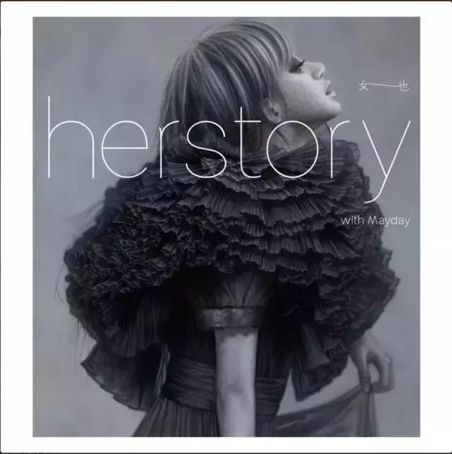 贵阳5月份演出,贵阳演唱会五月天