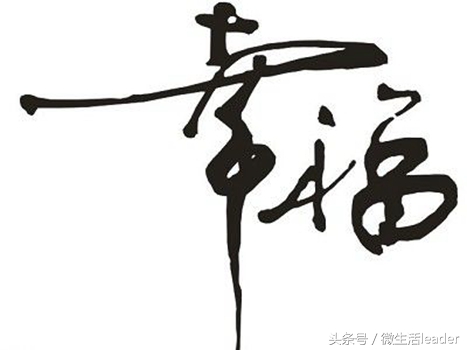 星座水瓶座的长相特征,星座中水瓶座的特点