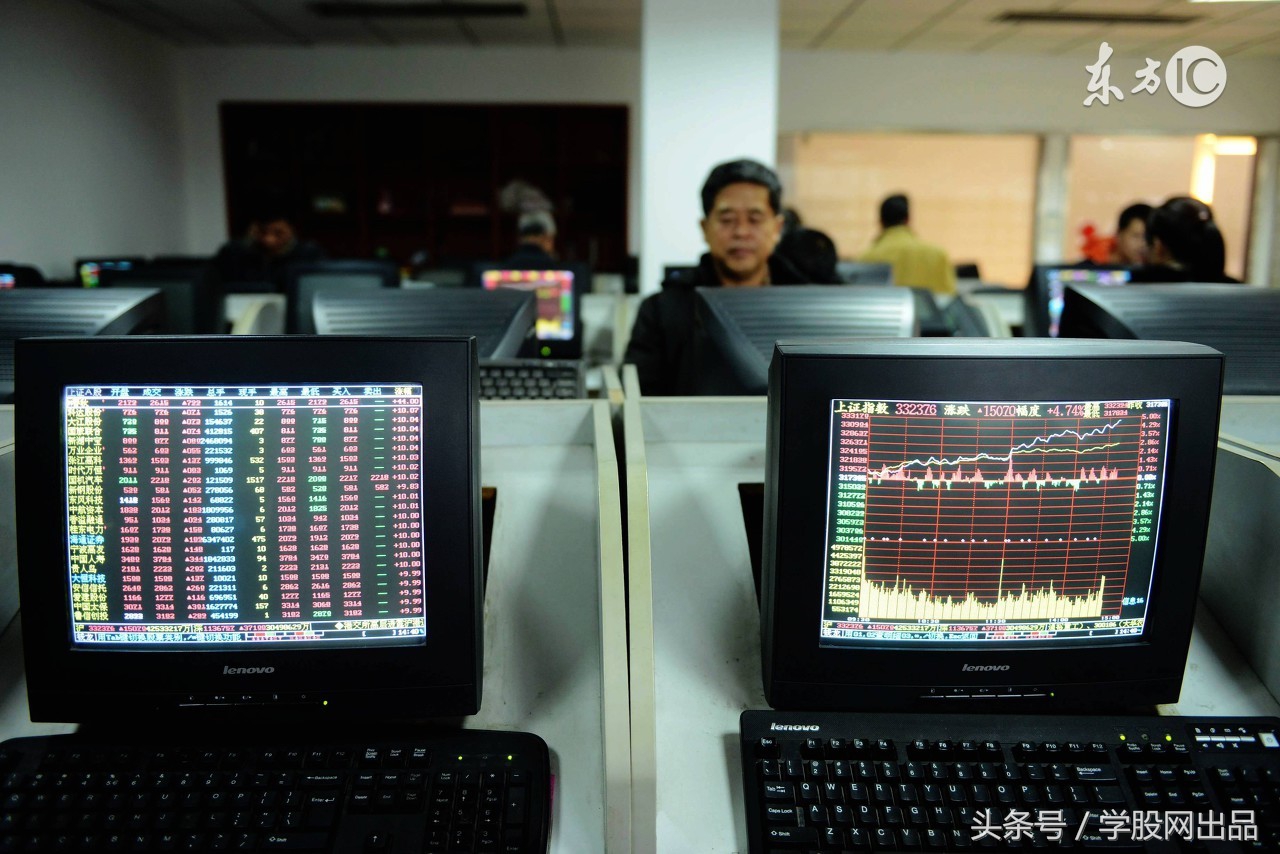 缩量大跌的后期走势,股票单日缩量下跌说明什么