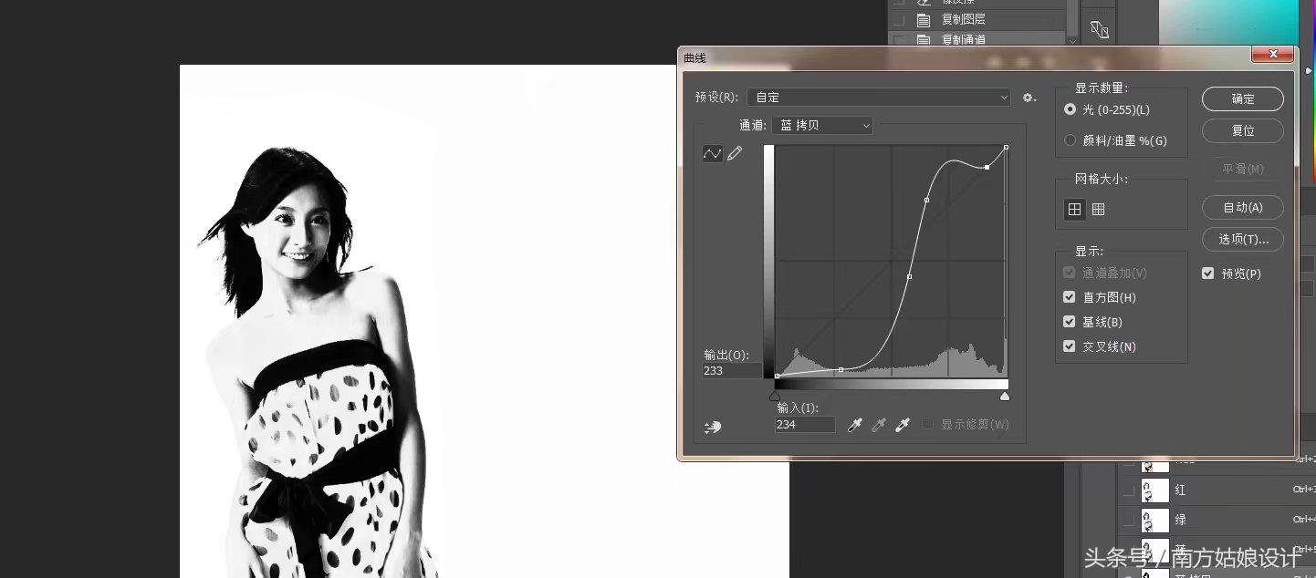 photoshop通道抠婚纱,photoshop通道抠图教程