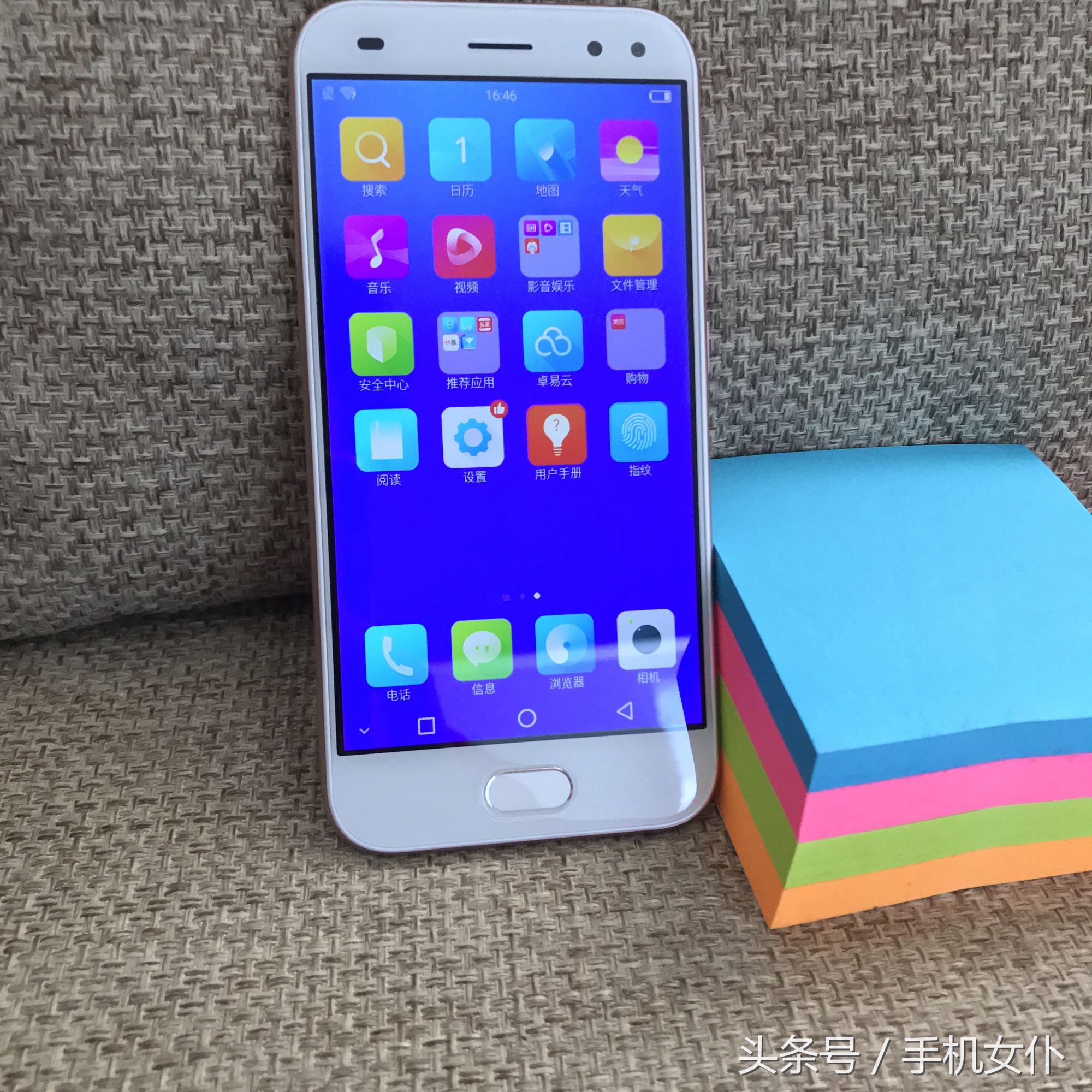 米蓝x9max手机多少钱,米蓝x90pro手机