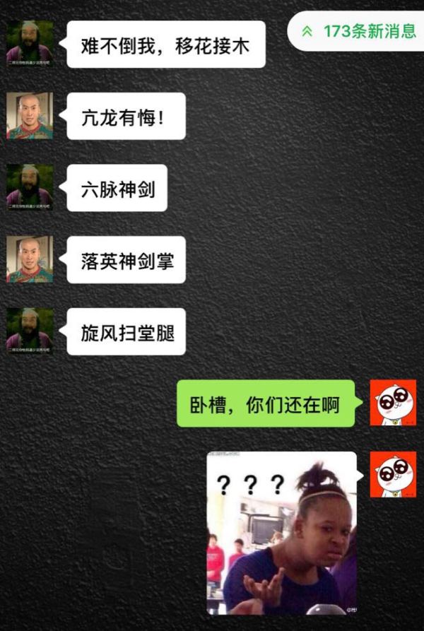 两个兄弟为了一个女人闹翻怎么办,两个好兄弟决斗