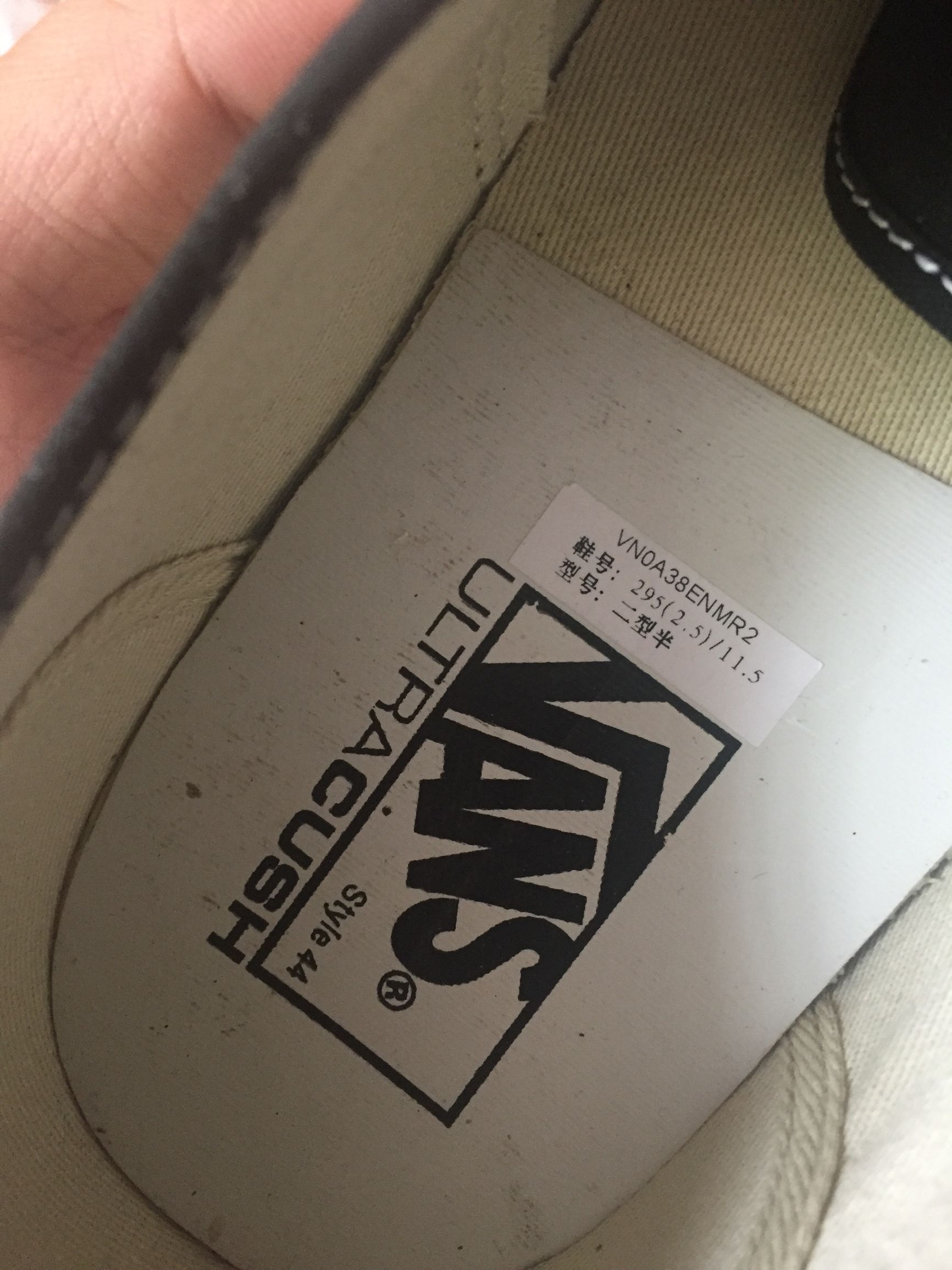 从头条上莆田货大咖那里购买，真心实测，想买的或者还没没买的都来看看吧！真心实测