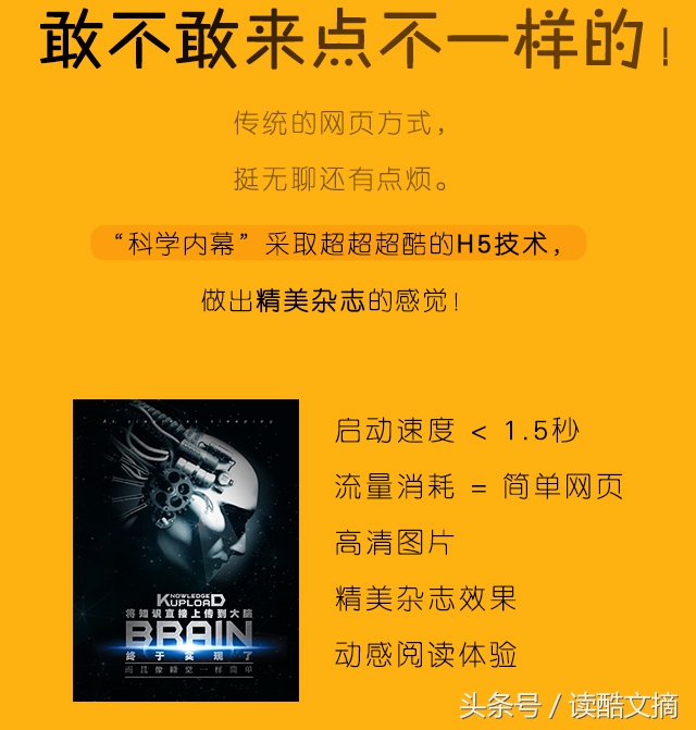 骑行中如何避免摔车,自行车长途骑行摔车后的注意事项