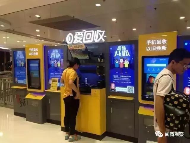 勒索病毒国内企业,全球最聪明的公司