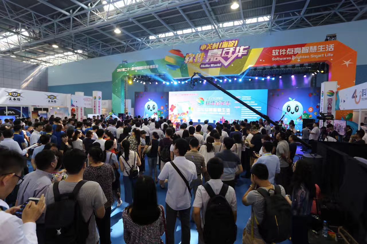 停简单智慧停车场在哪,停简单智慧停车场武汉