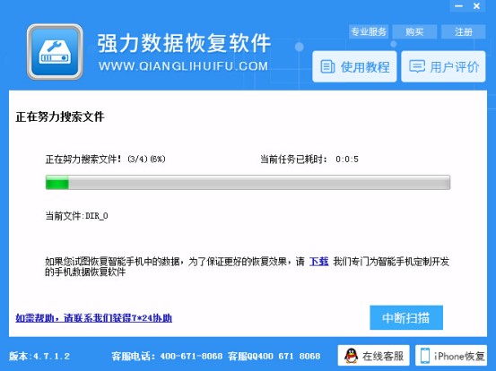 删除的短信如何恢复步骤,删除的短信如何恢复图片