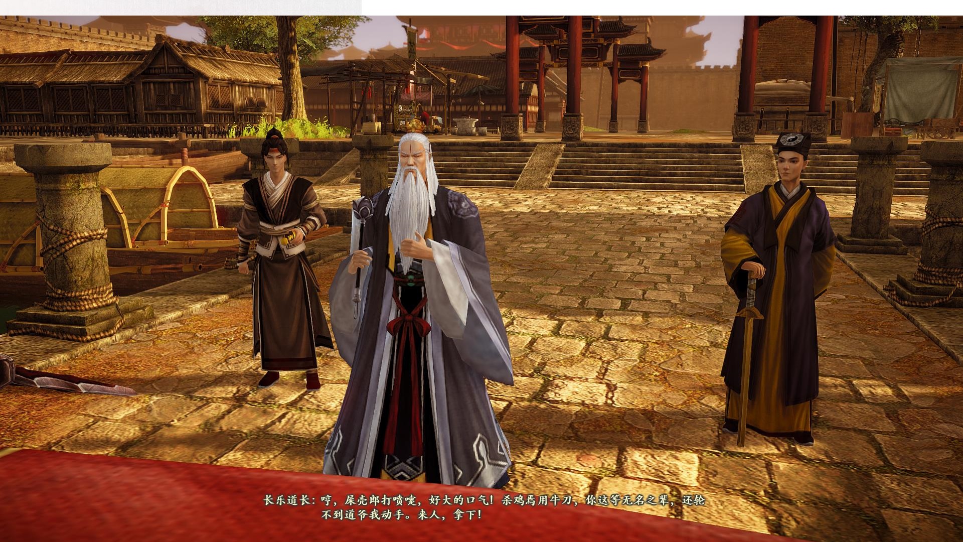 古剑奇谭2个人详细测评心得,古剑奇谭steam版值得买吗