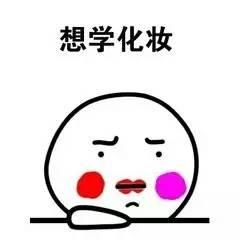 白敬亭鹿晗刘昊然嘎嘎原视频,刘昊然白敬亭鹿晗