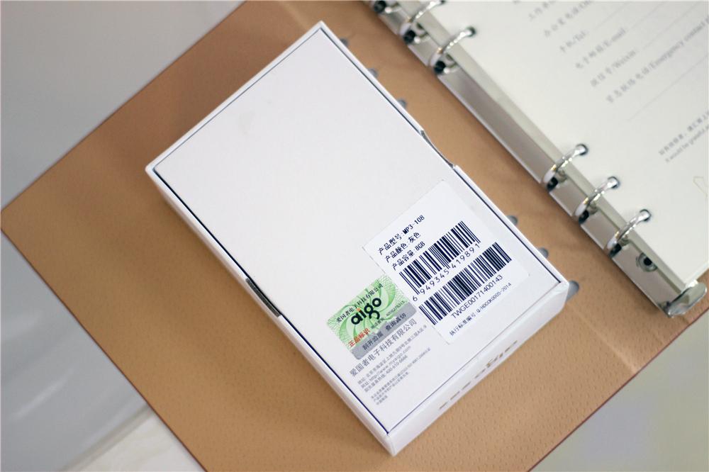 爱国者mp3-105plushifi播放器,爱国者erosqhifi播放器如何下载音乐