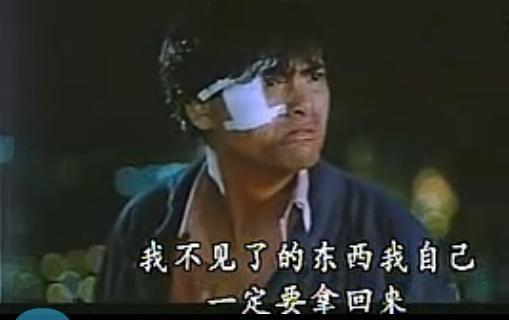 中超最佳比赛，神奇升班马力克10连胜恒大，卡纳瓦罗：我失去的东西一定要自己拿回来！