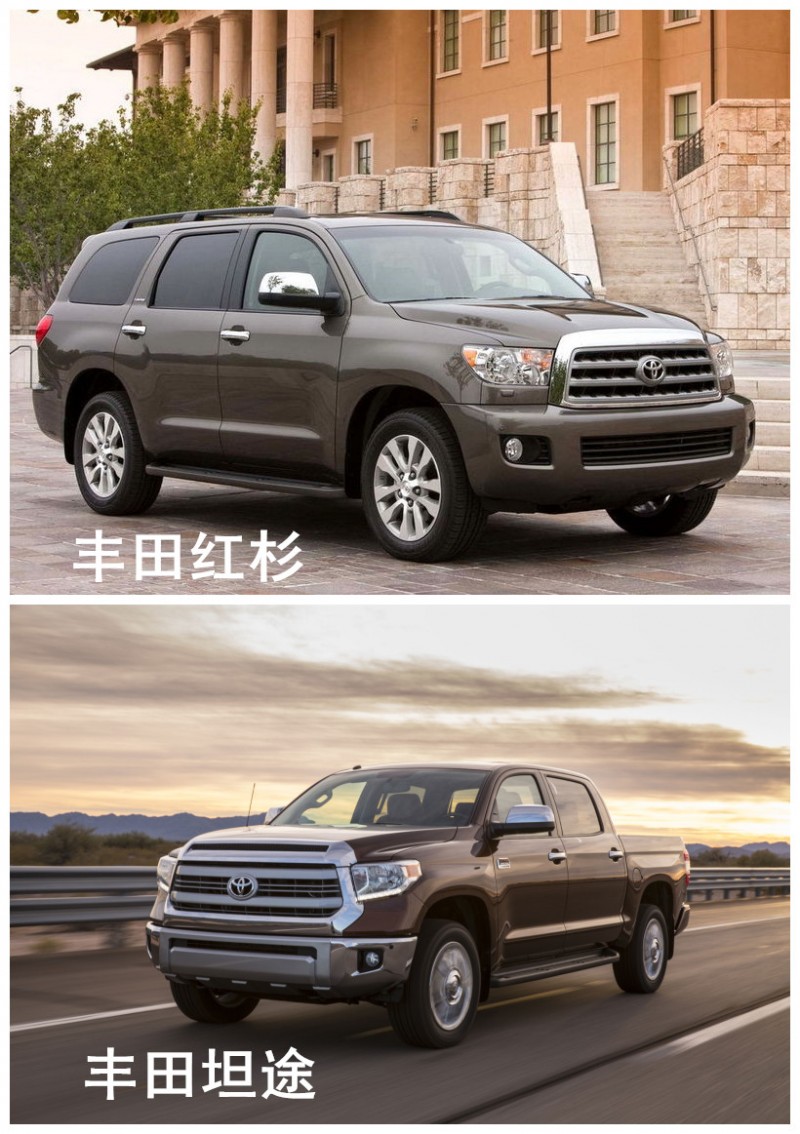 德国原装进口和德国本土,德国一般都是进口一些什么