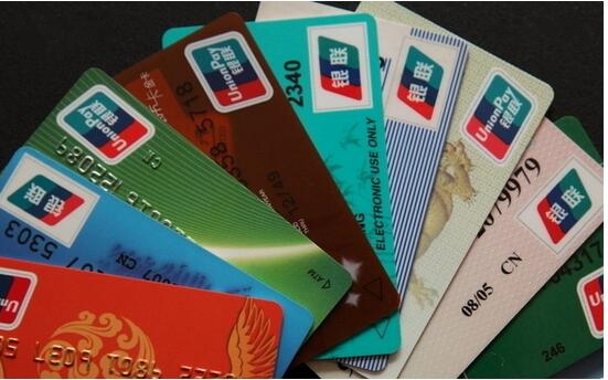 贷款卡丢了怎么补救最快,银行个人购房贷款凭证丢失怎么补