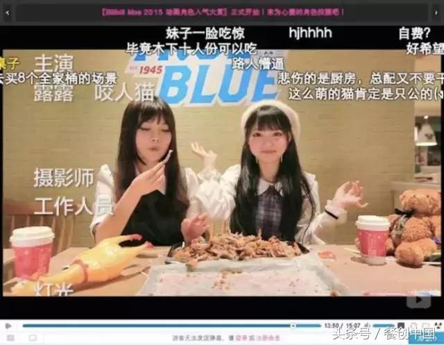 草木绿、工业风、无纸化点餐、小龙虾配朝日啤酒怎么潮怎么上