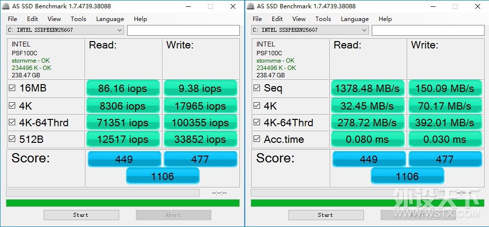 玩转天下3,微星宙斯盾3电脑