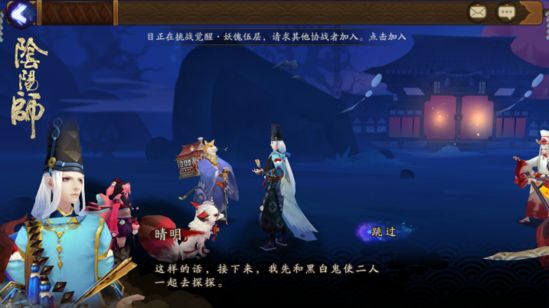 如何评价阴阳师百闻牌,说什么能让阴阳师玩家心态炸裂