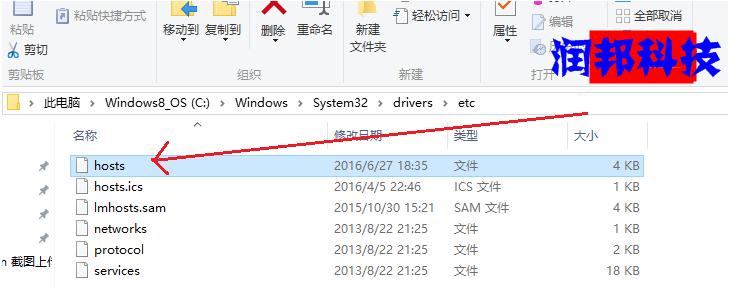 如何将域名解析到指定的ip,ip后面带端口号如何做域名解析
