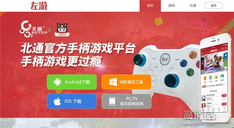 童年游戏小霸王手柄,童年小霸王游戏