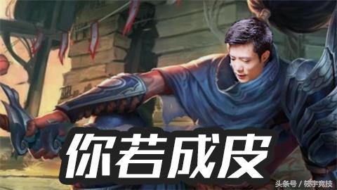 大司马上skt,大司马直播挑战skt