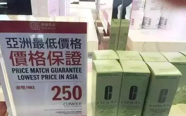 香港回归美妆大牌,香港回归25周年化妆品