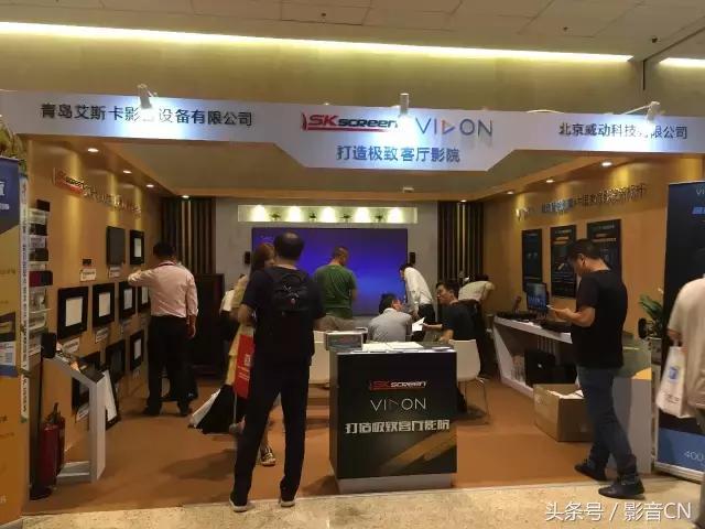 客厅也能成为舞台,客厅影院模式