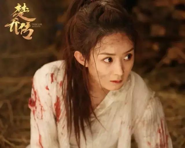 颖宝的楚乔传有几集,赵丽颖楚乔传眉形图片